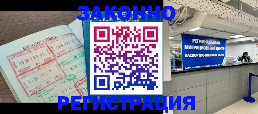 форма 3 в Ковылкино